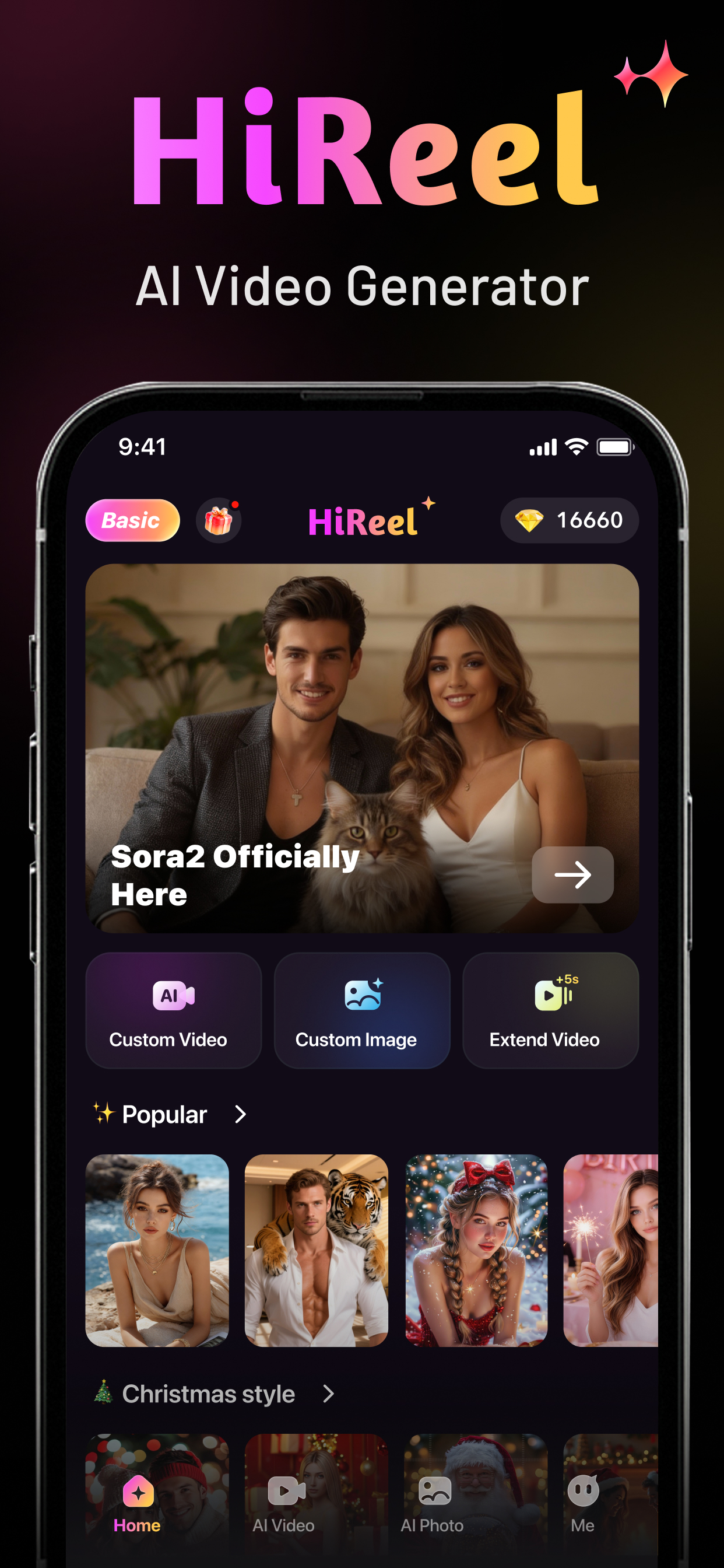 HiReel App Interface